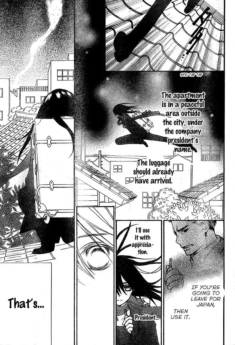 Shuriken to Pleats Chapter 2 22